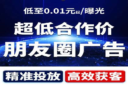 百度推广优化实战经验分享
